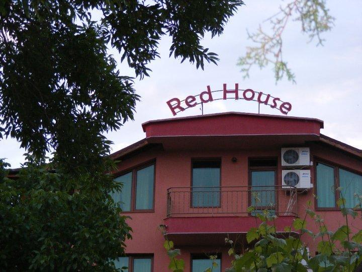 Red House Family Hotel Ravda Bagian luar foto