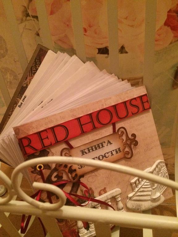 Red House Family Hotel Ravda Bagian luar foto