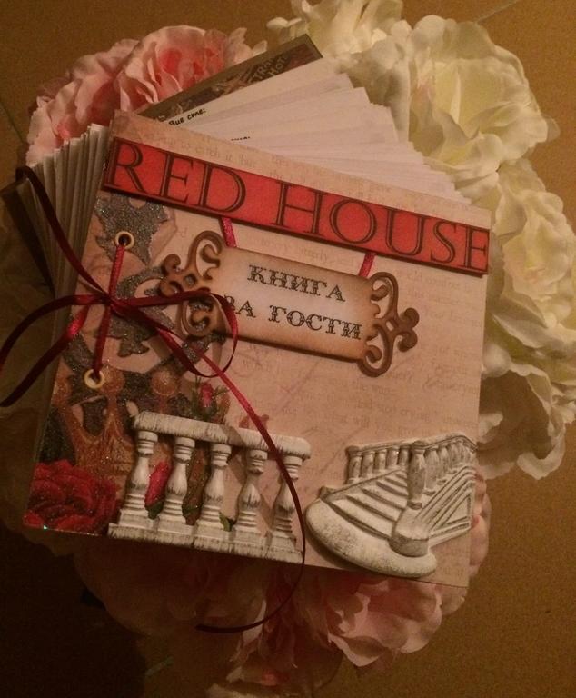 Red House Family Hotel Ravda Bagian luar foto